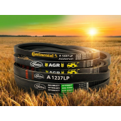 Ремені для комбайнів і тракторів