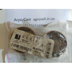 951242 Втулка бронзова КУН (Kuhn) Manager D65 d60 L40 мм