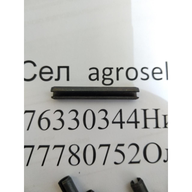 80450535 Шплінт КУН (Kuhn) 7318240090