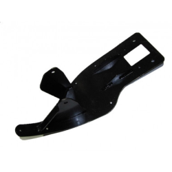 Башмак жатки правый, 740CF DD 84485626