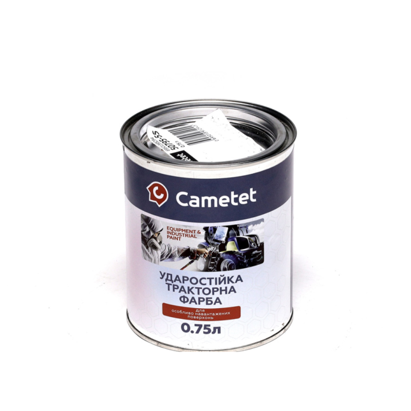 Фарба жовта JOHN DEERE 0,75 л  TY25653, TY25640, TY25645, TY25627, TY25678, TY25679