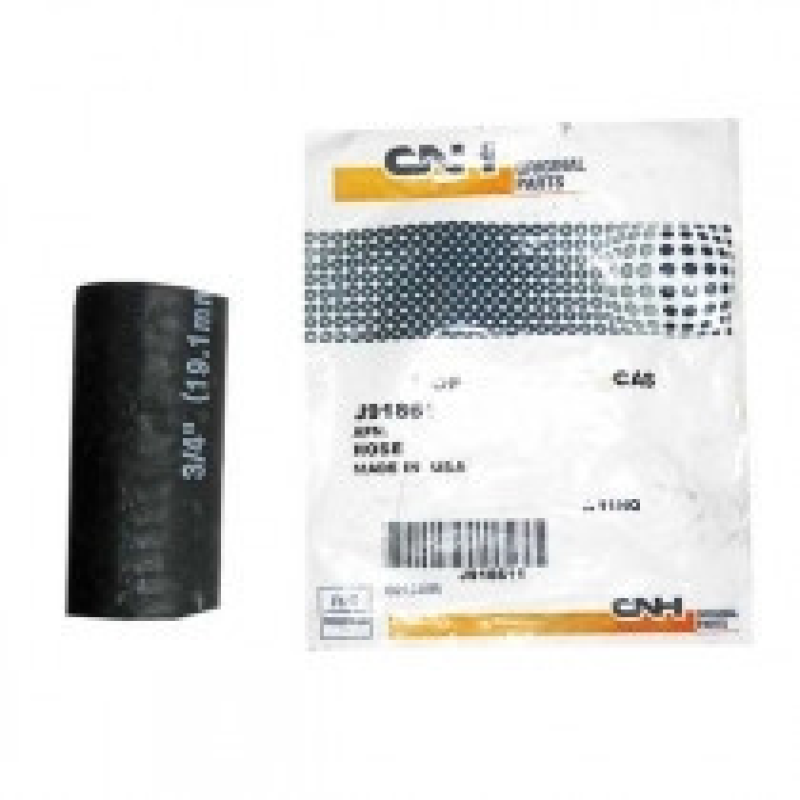 Патрубок, 5088/7088 87692664